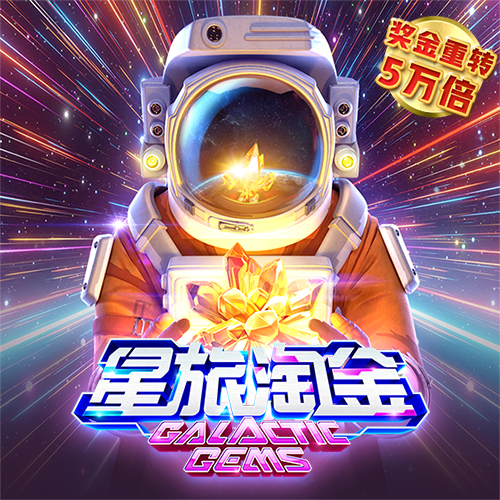 期期中app下载截图4