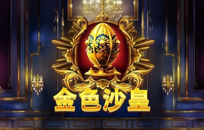 凯云体育app官方网站下载截图1